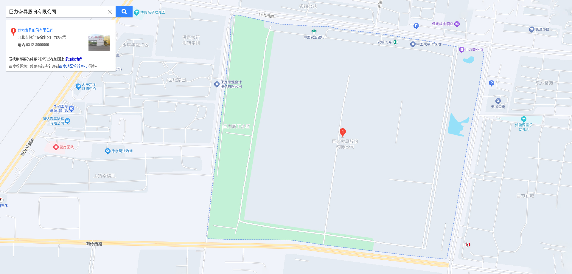 中国·888贵宾会(股份)有限公司-官方网站