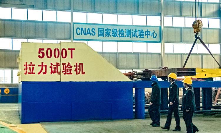 中国·888贵宾会(股份)有限公司-官方网站