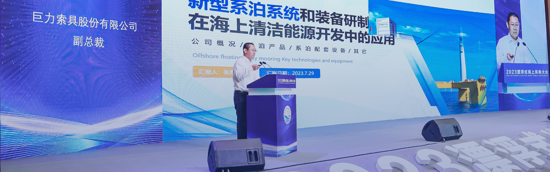 中国·888贵宾会(股份)有限公司-官方网站