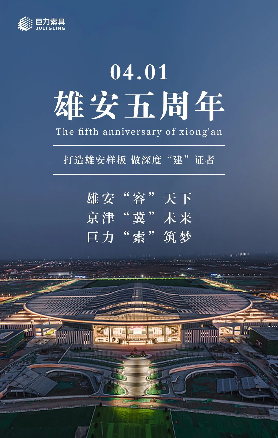 53b87f2385363e5c13e04b3b083561f2