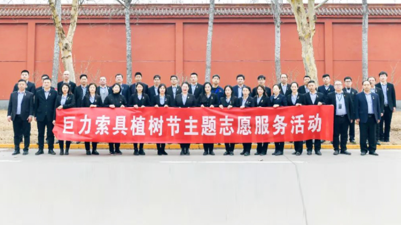 中国·888贵宾会(股份)有限公司-官方网站