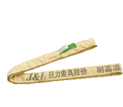 中国·888贵宾会(股份)有限公司-官方网站