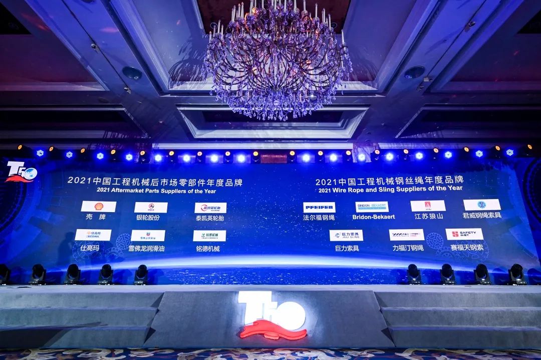 31fffef57c038a5127dfab995f997b9b