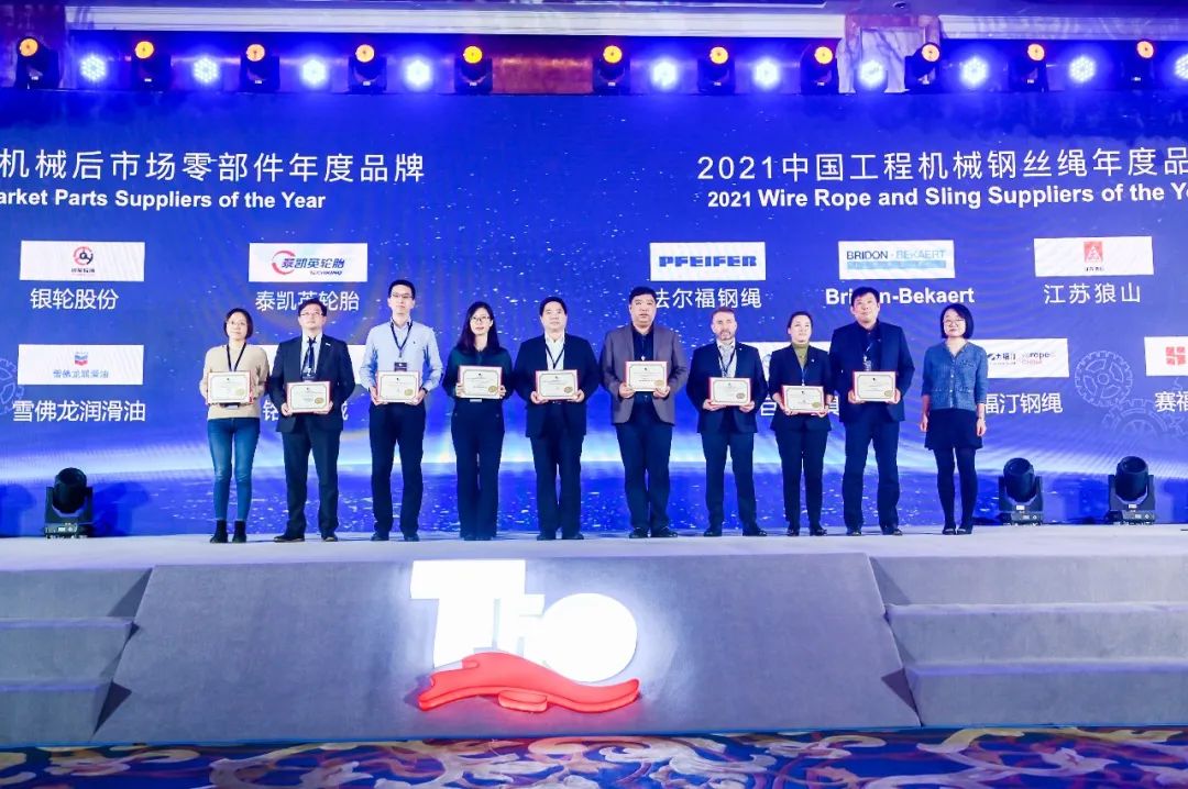 c9df26848aa4a035732d1e2a1726749b