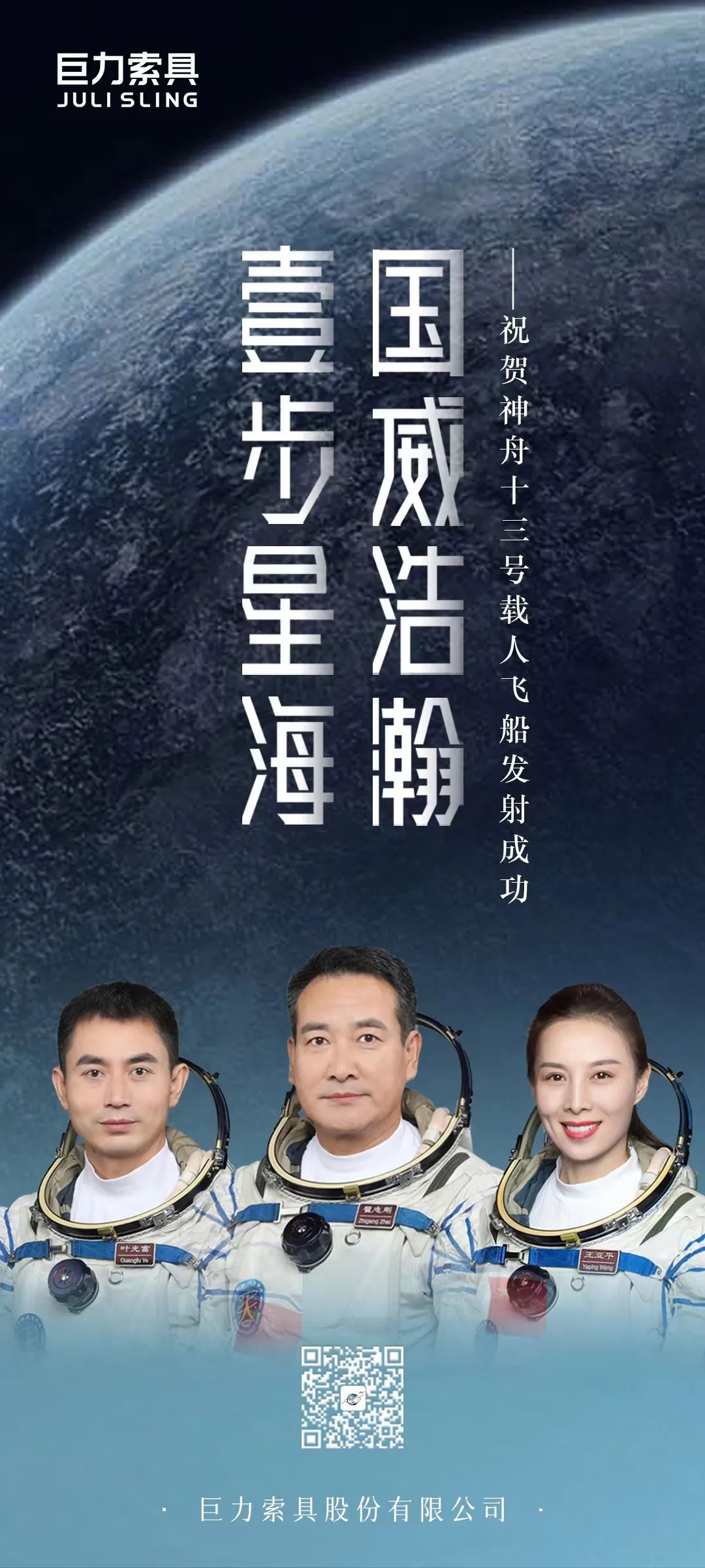 cdae647e970dbd381d06b5e317701691