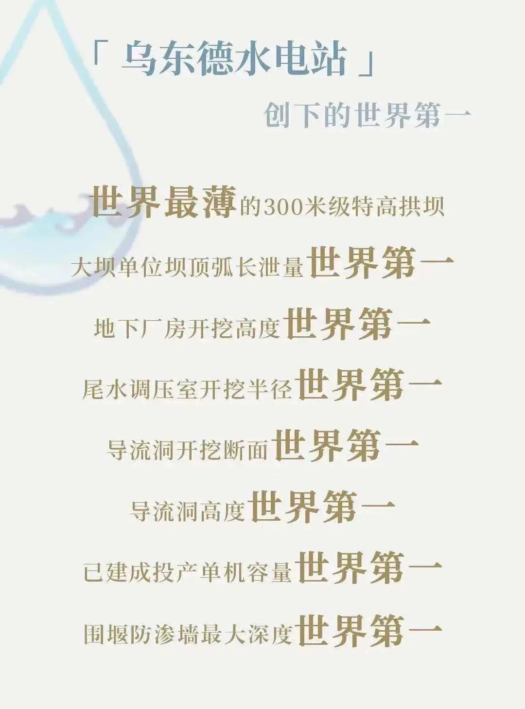 82c5e2dd8bc125c5b9ab39d9b20d010a