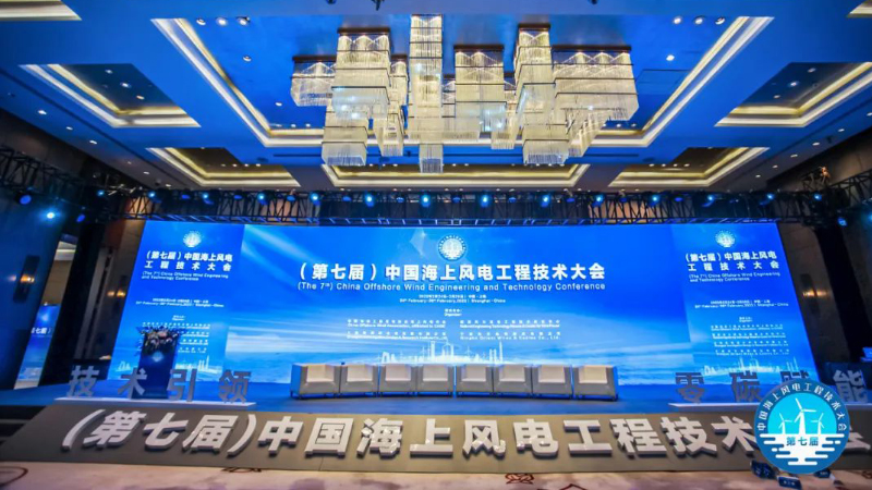 中国·888贵宾会(股份)有限公司-官方网站