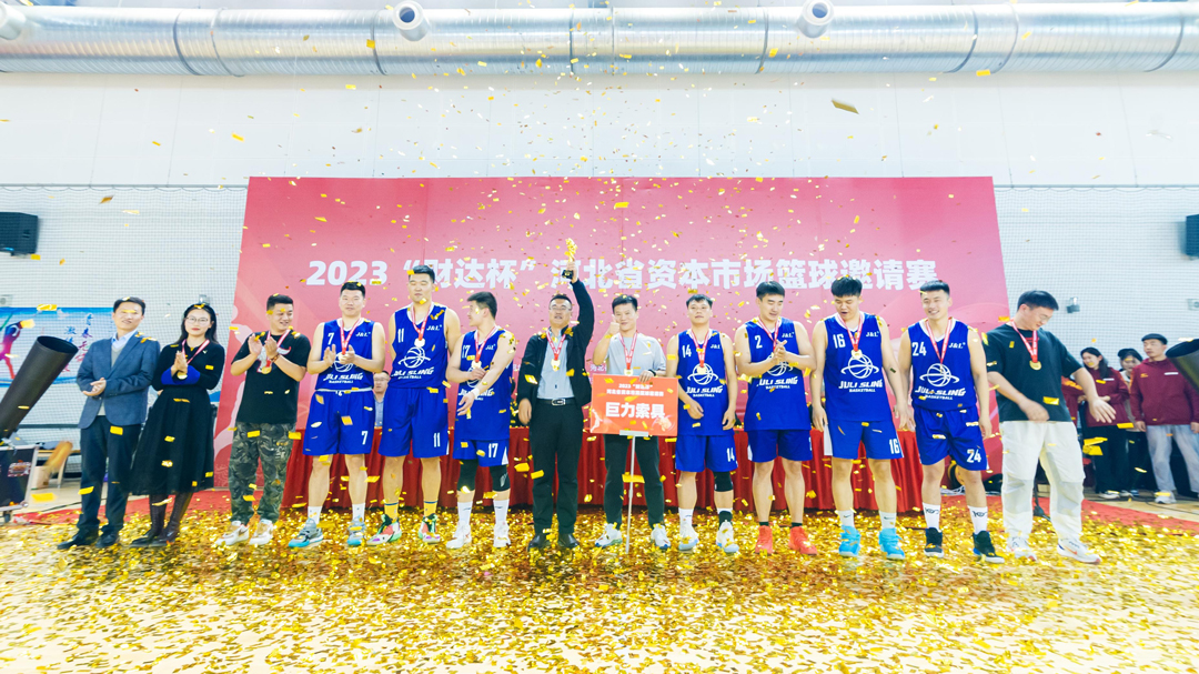 80c459ca47dc454ac3d93ac4da65a616