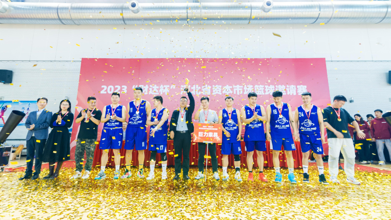 中国·888贵宾会(股份)有限公司-官方网站