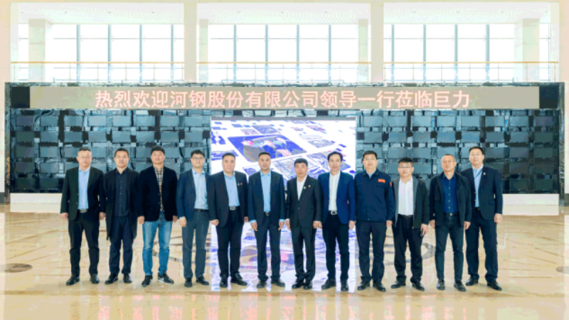 中国·888贵宾会(股份)有限公司-官方网站