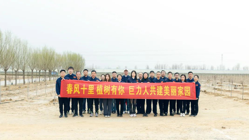 中国·888贵宾会(股份)有限公司-官方网站