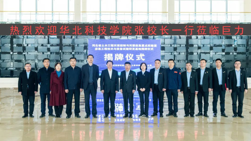 中国·888贵宾会(股份)有限公司-官方网站