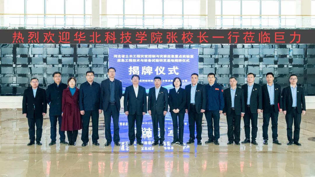 ea1f5dd8963a655947775bd432f3cc1a