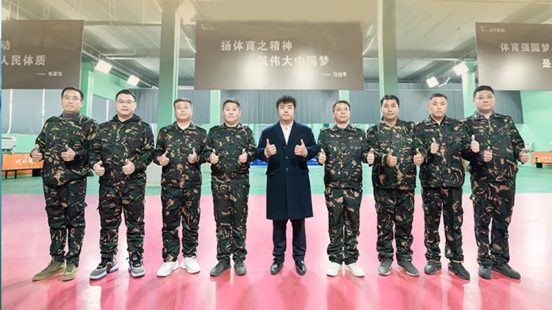 中国·888贵宾会(股份)有限公司-官方网站