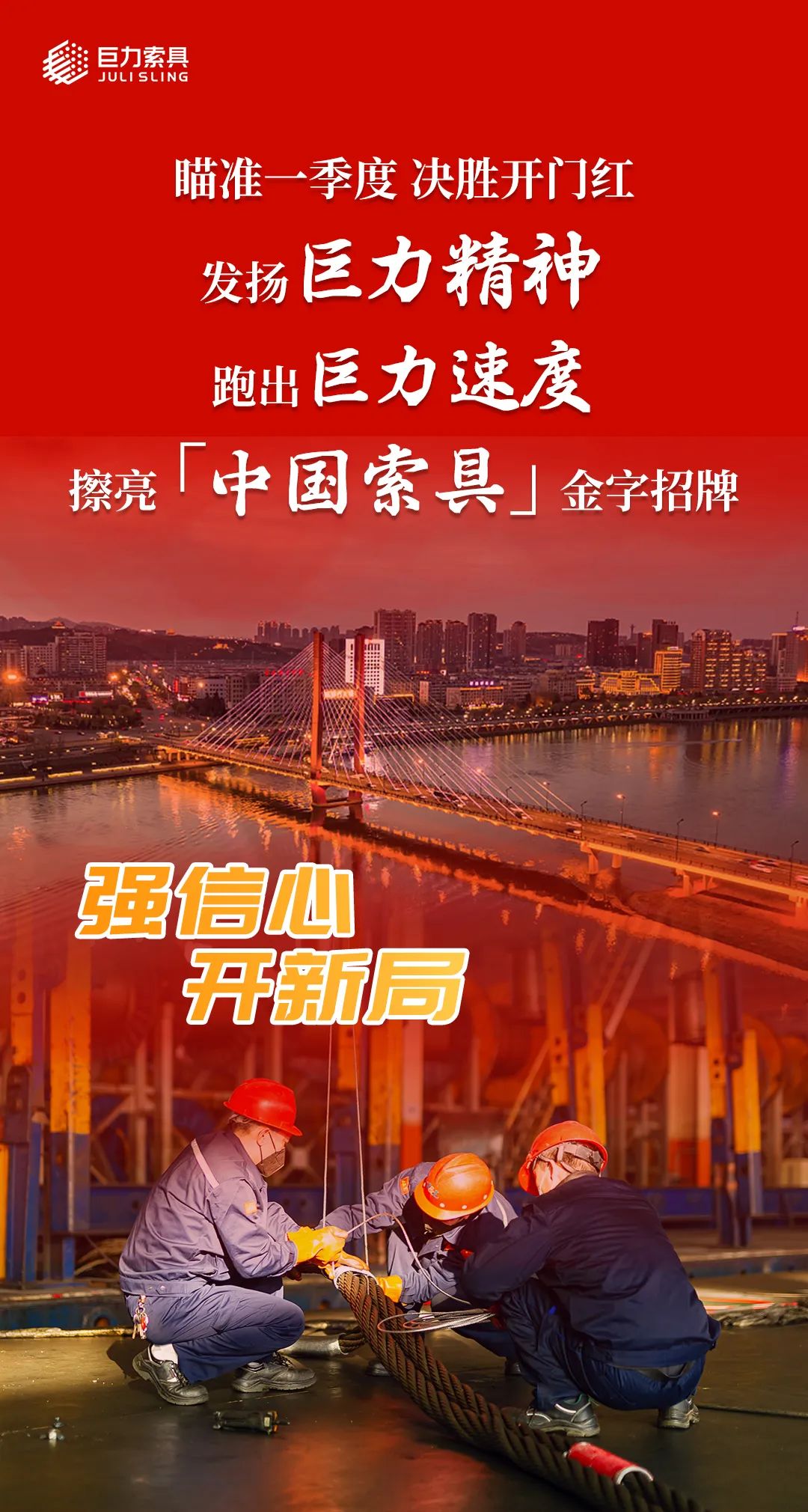 1fdf0807717377162fc543f43e4b537e