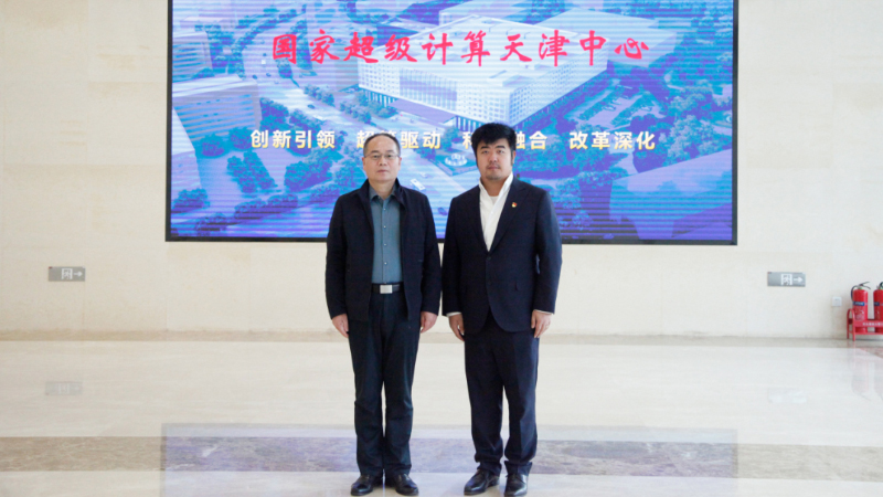 中国·888贵宾会(股份)有限公司-官方网站