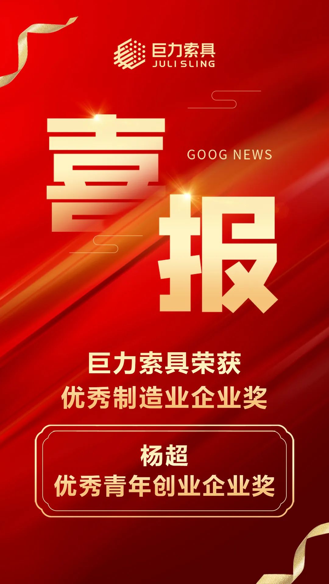 a3ca2d577cab5335ec0a454e162934f5