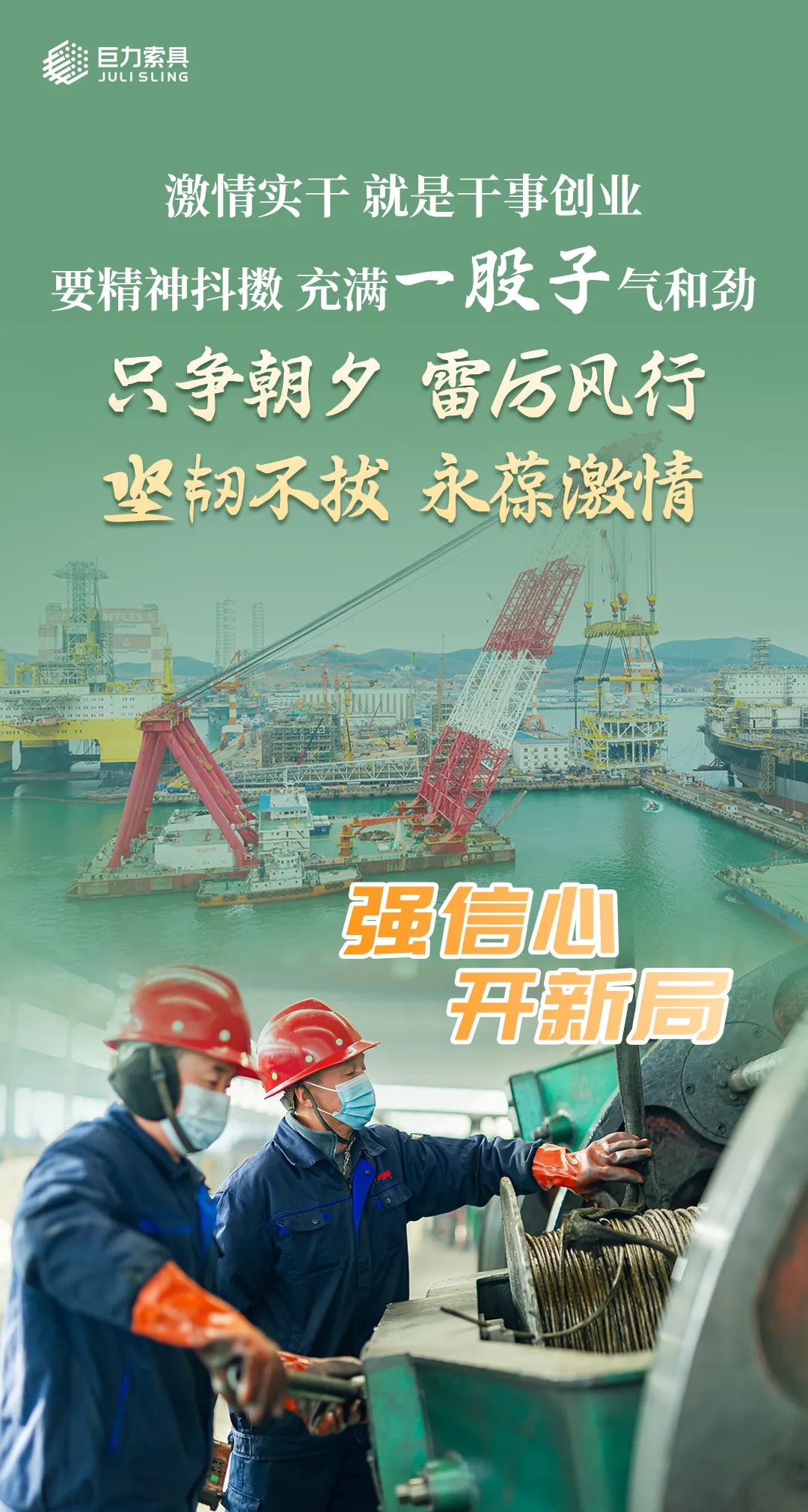 e78119e827b604c4af339306748eb9fb