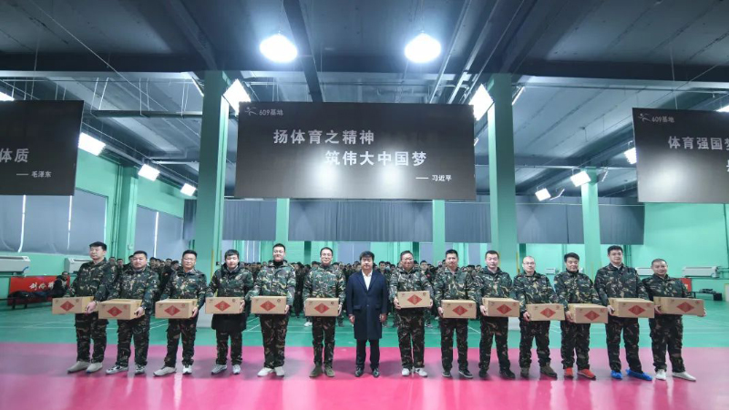 中国·888贵宾会(股份)有限公司-官方网站