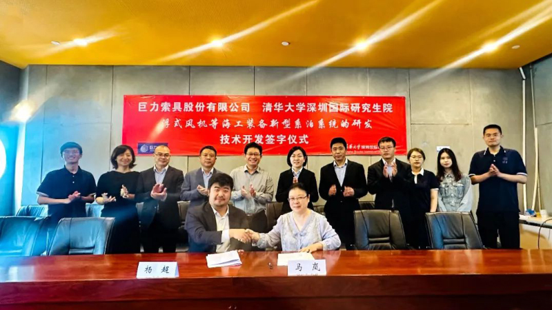 中国·888贵宾会(股份)有限公司-官方网站