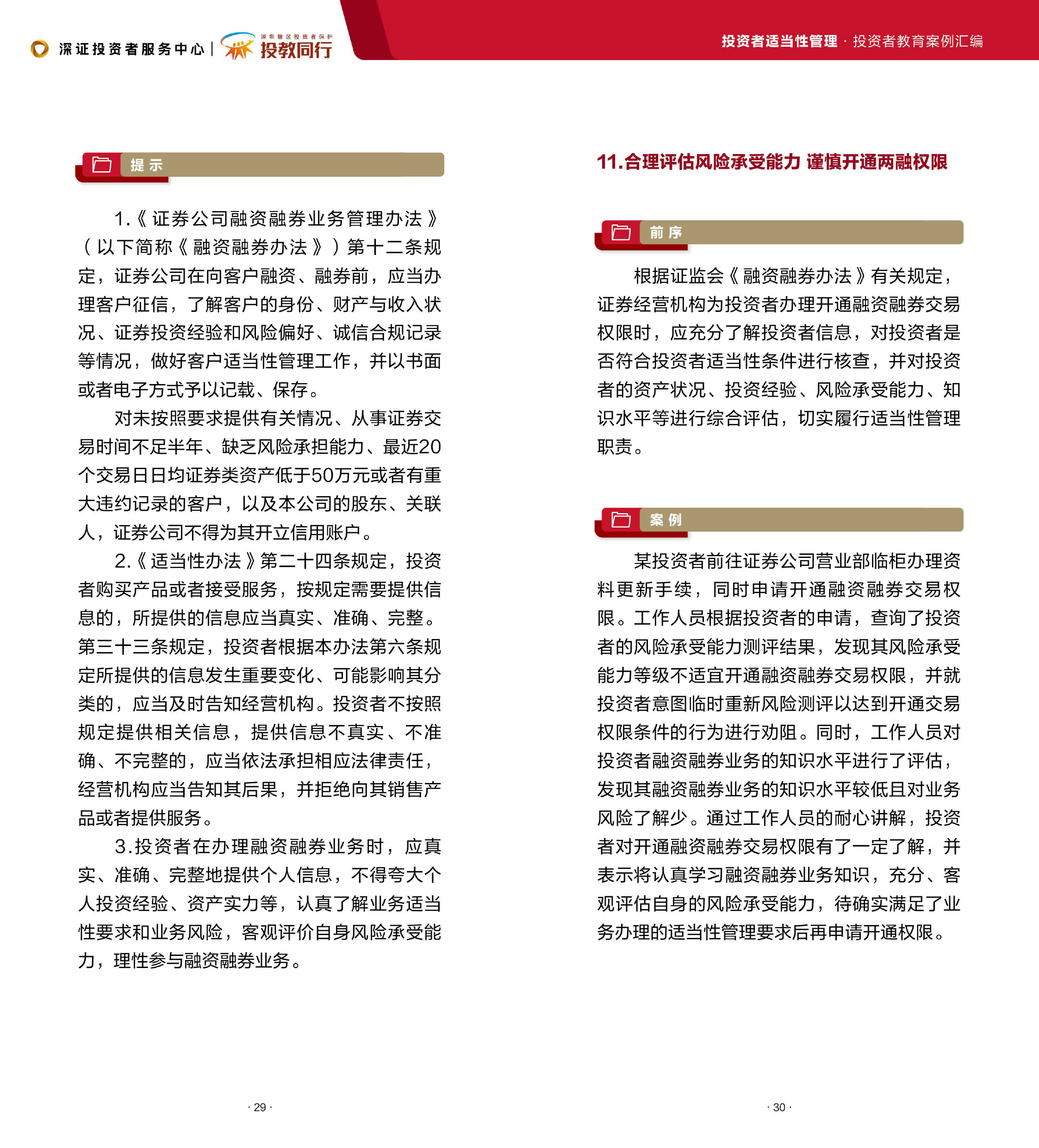 adaa90d744b5303eeb5a3b8a2cda0af0