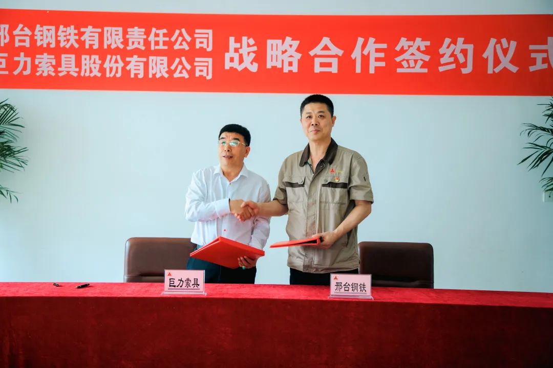 01516b76f0d9798a72a3cc10cd891003