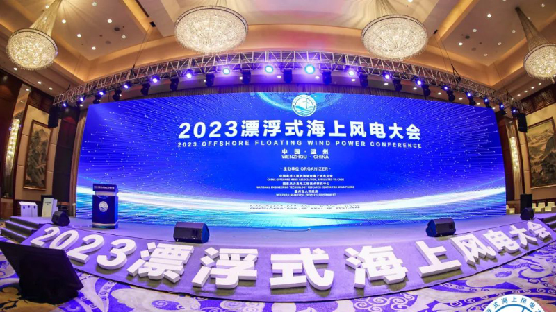 中国·888贵宾会(股份)有限公司-官方网站