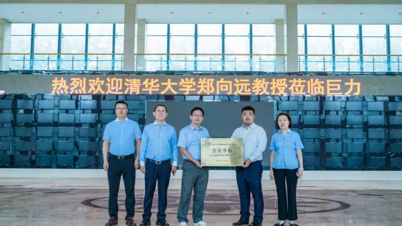 中国·888贵宾会(股份)有限公司-官方网站