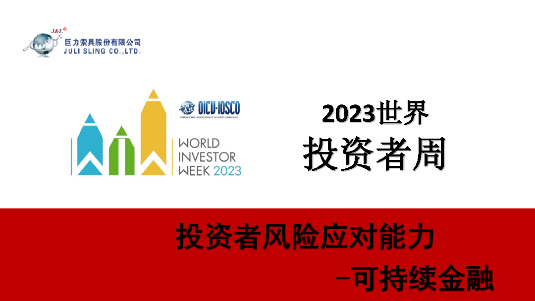 415c79a09f02c72f51a850e7796043ae