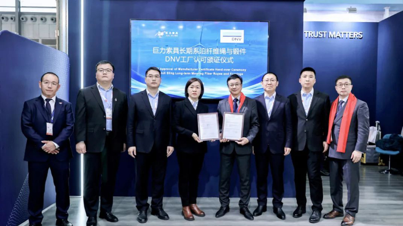 中国·888贵宾会(股份)有限公司-官方网站