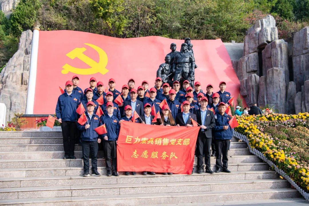 5381b05055f9449113f404536905042b