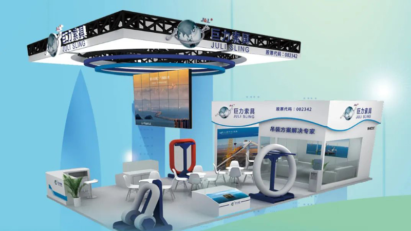 中国·888贵宾会(股份)有限公司-官方网站