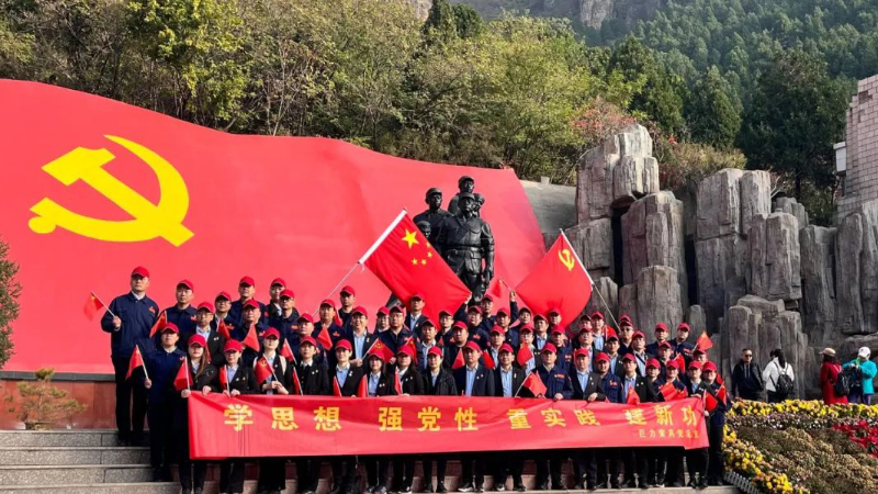 中国·888贵宾会(股份)有限公司-官方网站