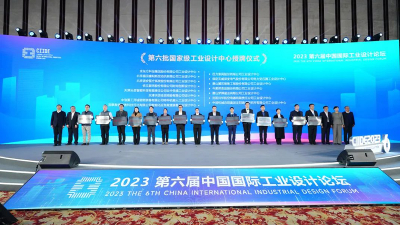 中国·888贵宾会(股份)有限公司-官方网站