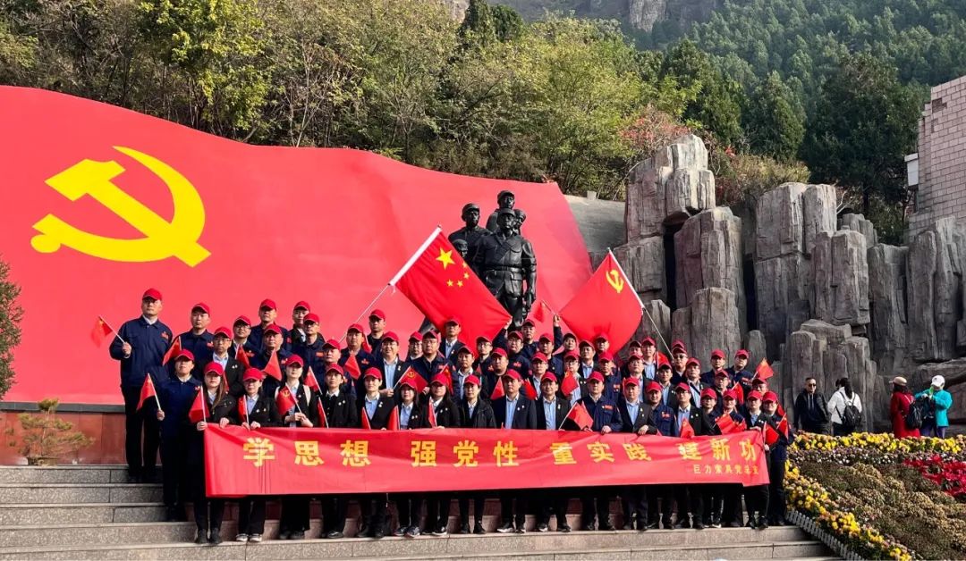 f7b0a8d26824dcbd75423afbdb13f73c