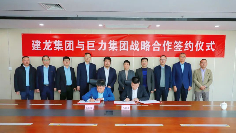 中国·888贵宾会(股份)有限公司-官方网站