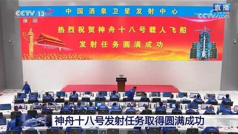 中国·888贵宾会(股份)有限公司-官方网站