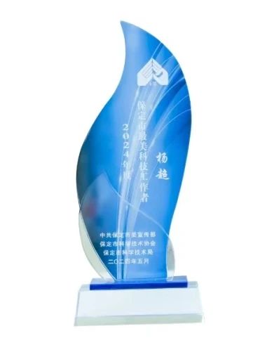 e77742ba4671e11eac8fa4bd1c57f542