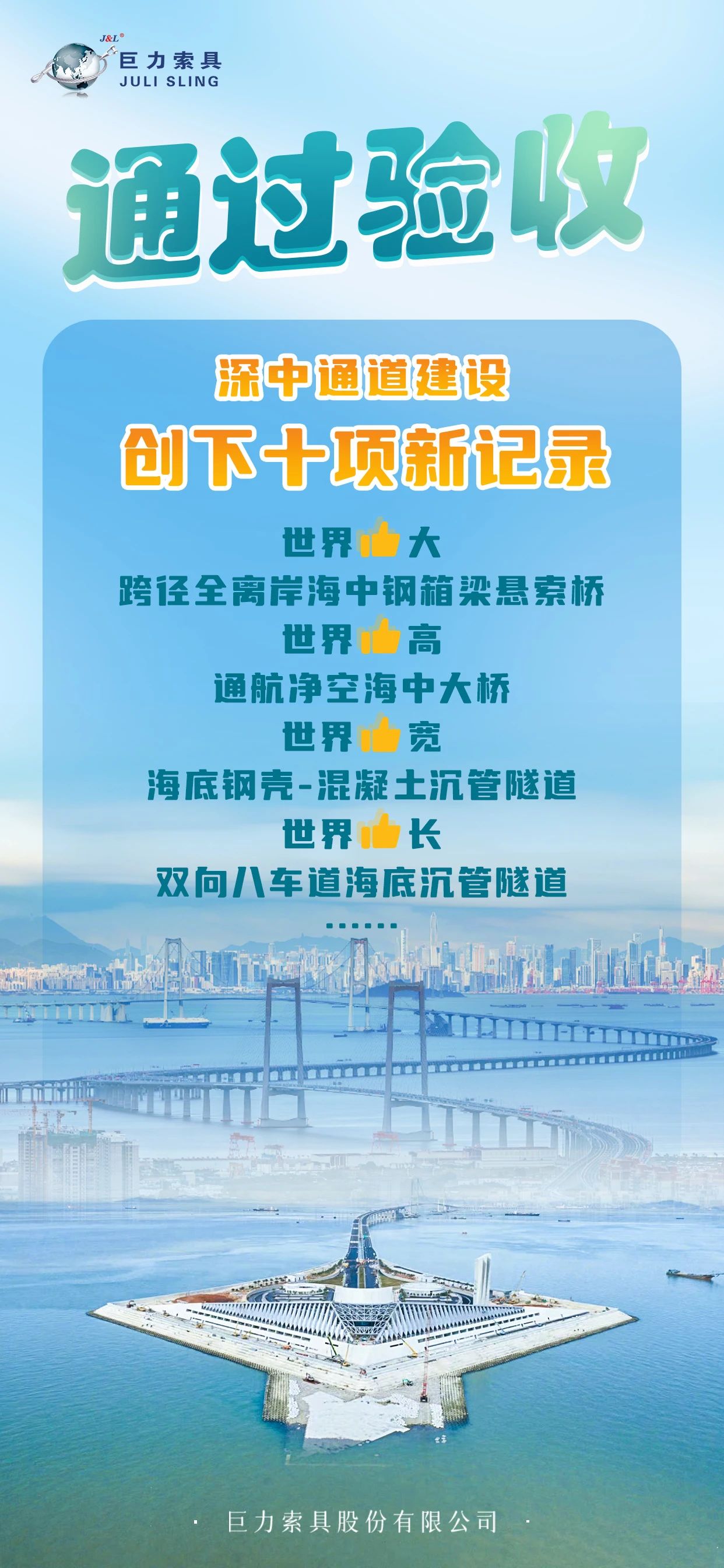 3b9de550bb618dd7c609f6d2ae8e6a2a