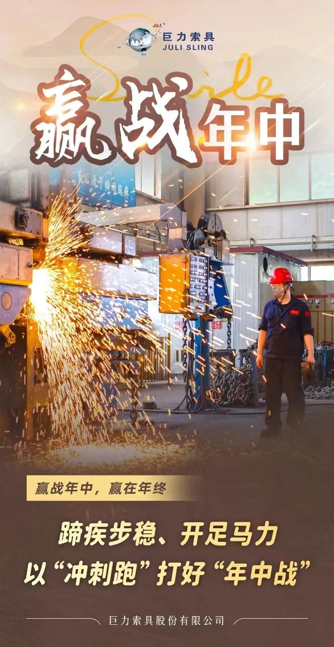 5b59d974ce4cbab84eef8fc6b3ef44a9