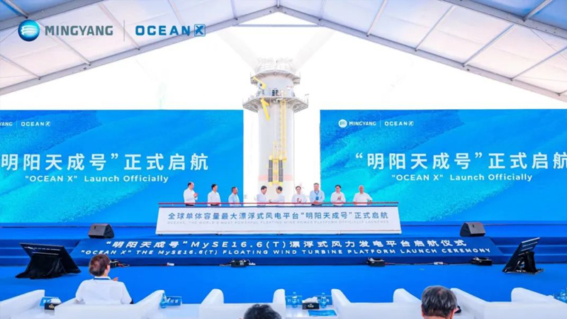 中国·888贵宾会(股份)有限公司-官方网站