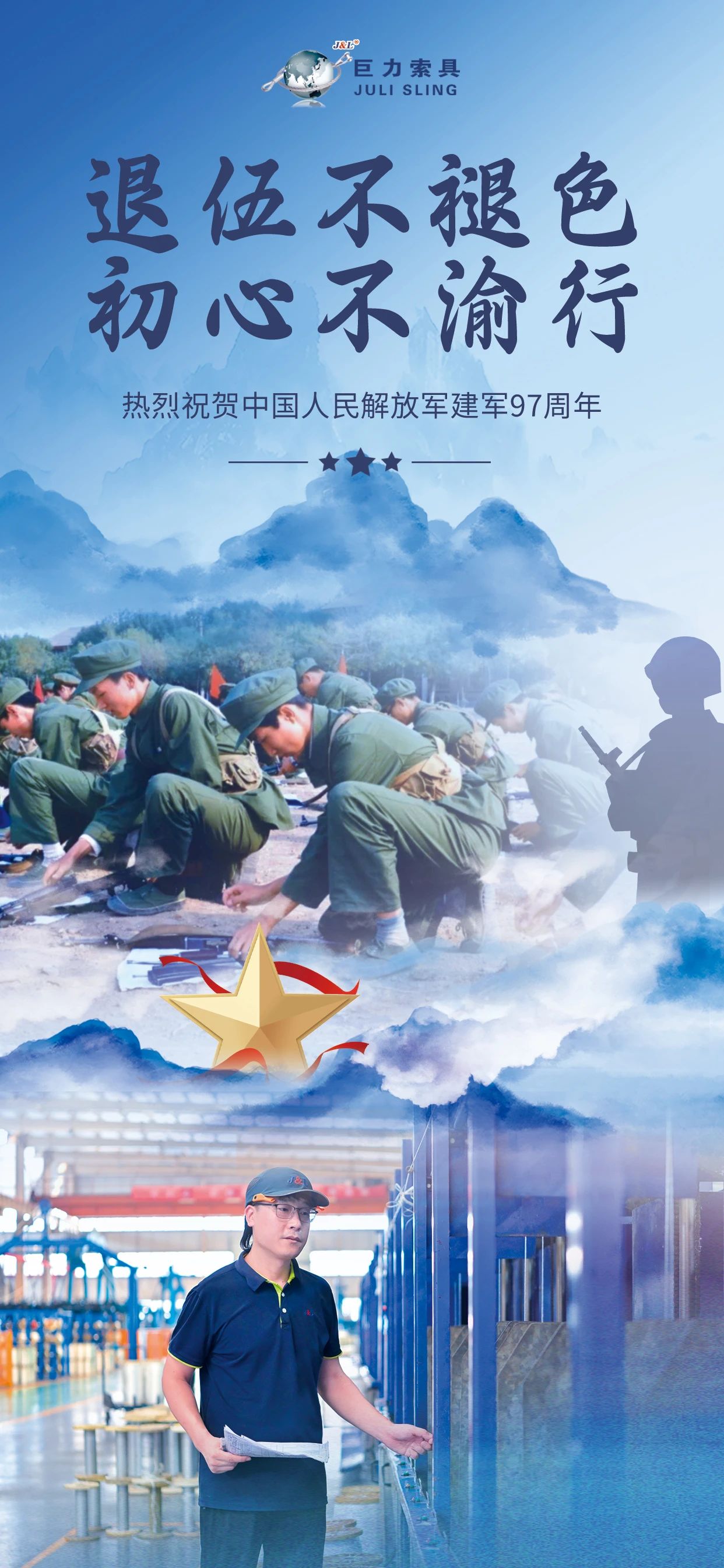 0aac8aed5b5663d225b547e27bbbfa8d