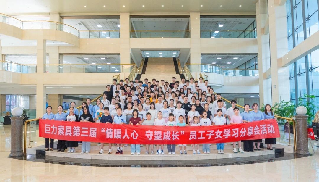 6ff169d980f047cc469a6fb8a9e7d380