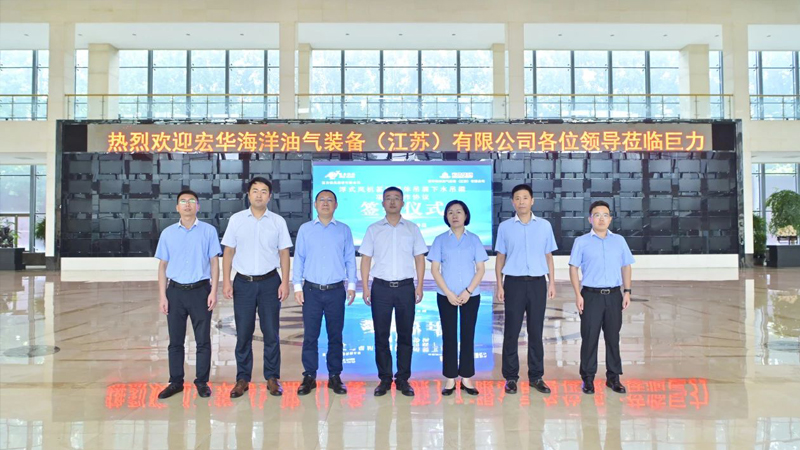 中国·888贵宾会(股份)有限公司-官方网站