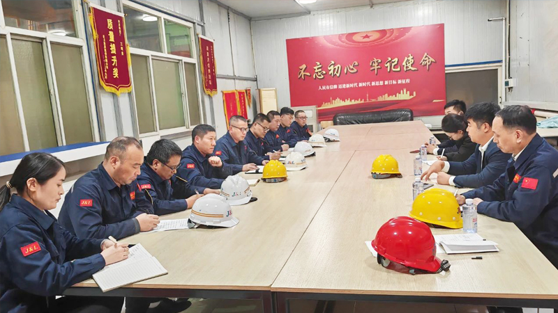 中国·888贵宾会(股份)有限公司-官方网站