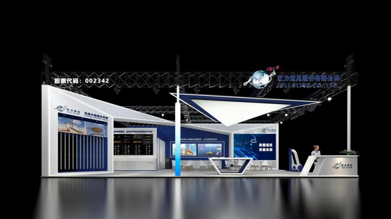 中国·888贵宾会(股份)有限公司-官方网站