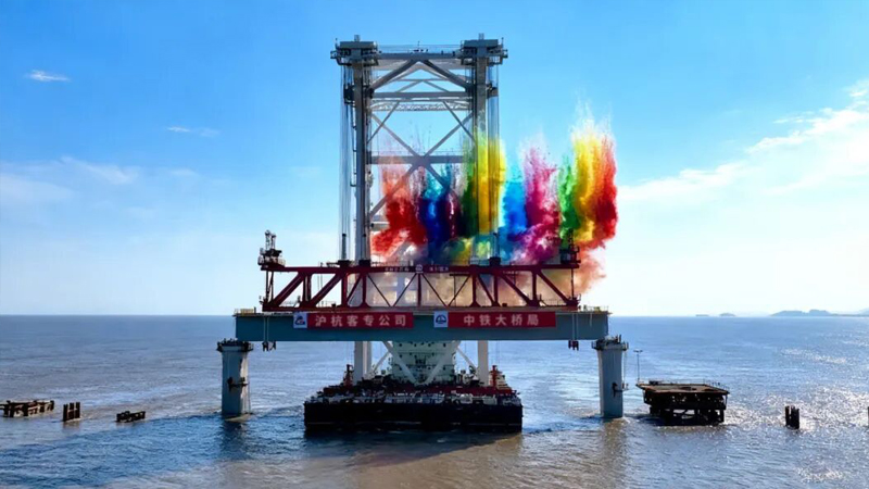 中国·888贵宾会(股份)有限公司-官方网站