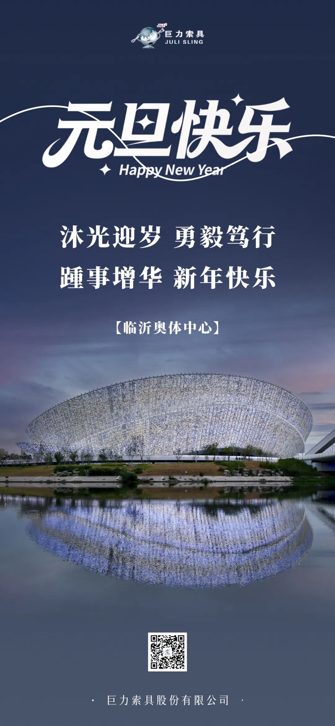 17bb5e827367965e497ebc44e5c6cdf6