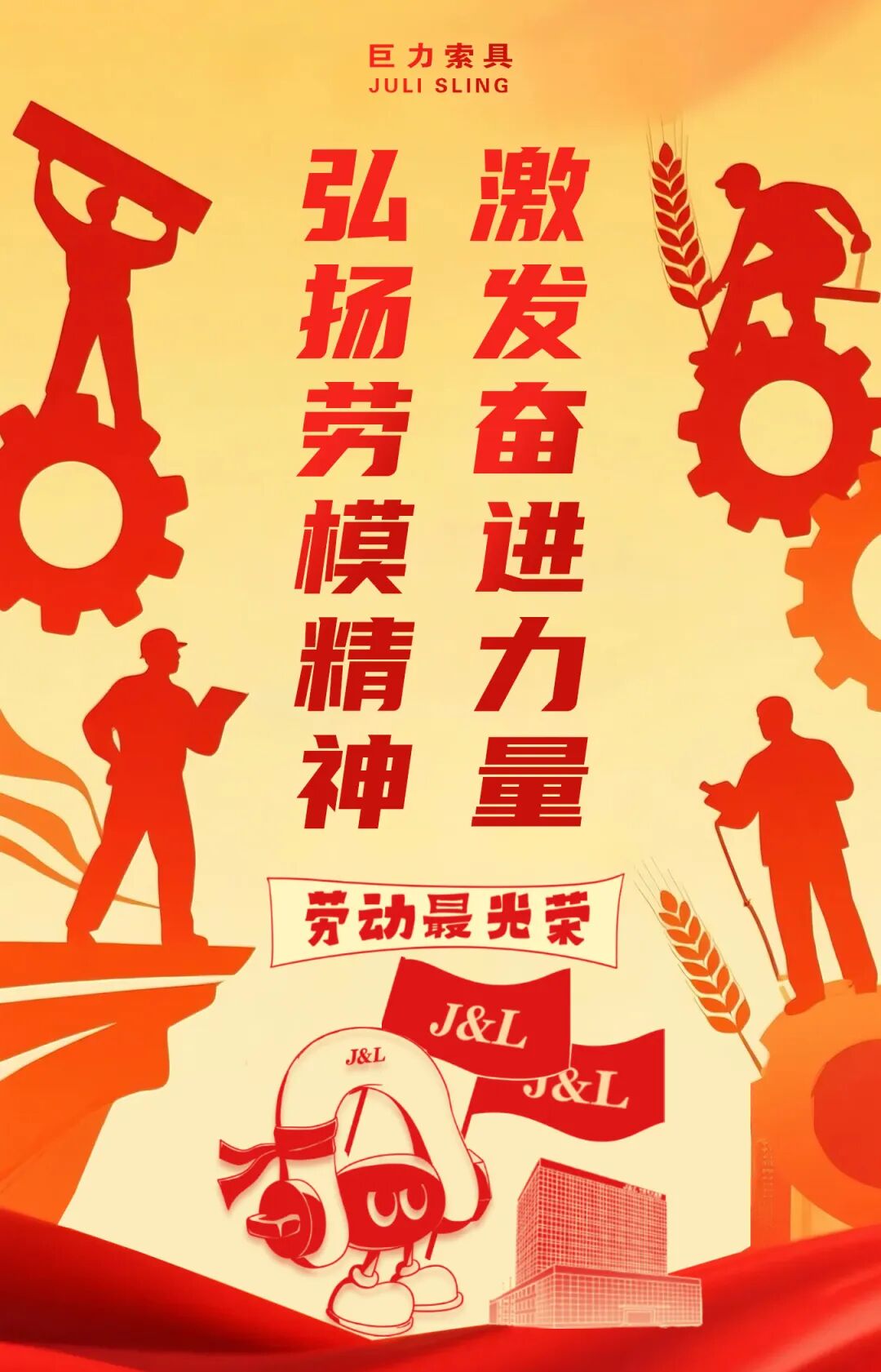 365758189253a507f6c5877cef0d24f0