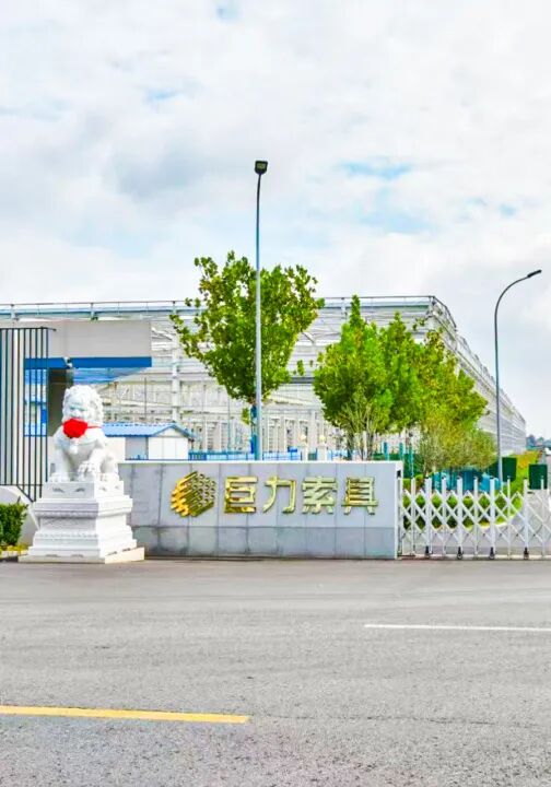 366eb93932d8c1723e602e8fb4442dc7